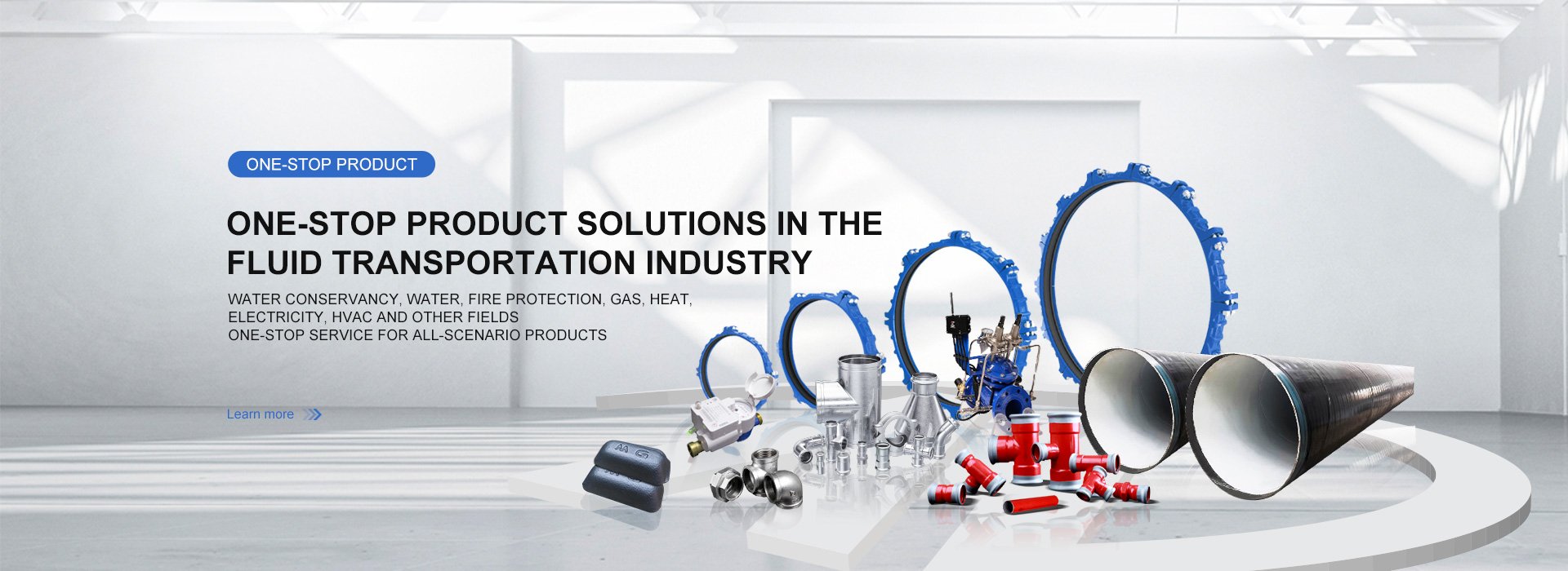 新利娱乐体育官网