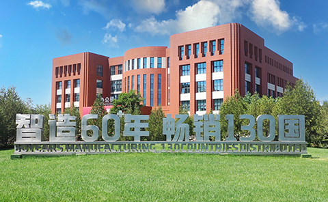 【企業實力】玫德在全球