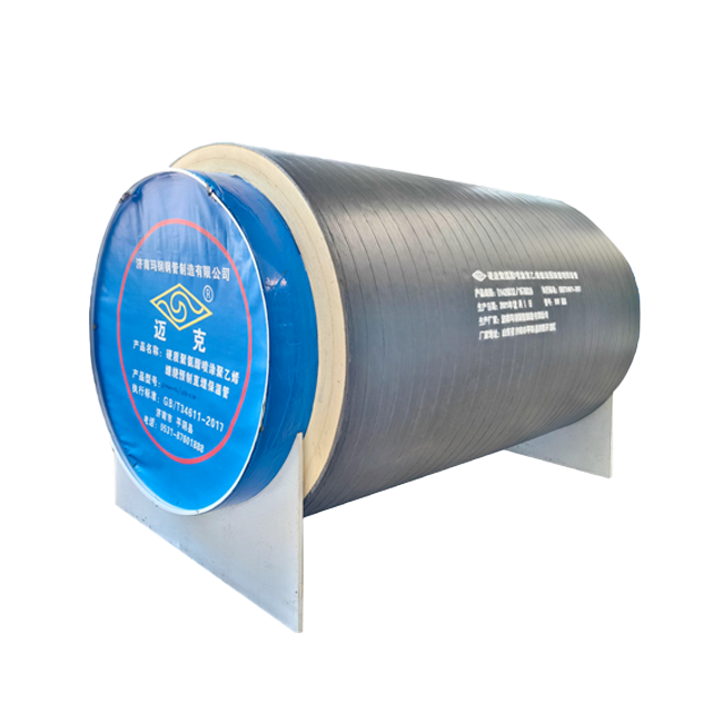 噴塗纏繞保溫管