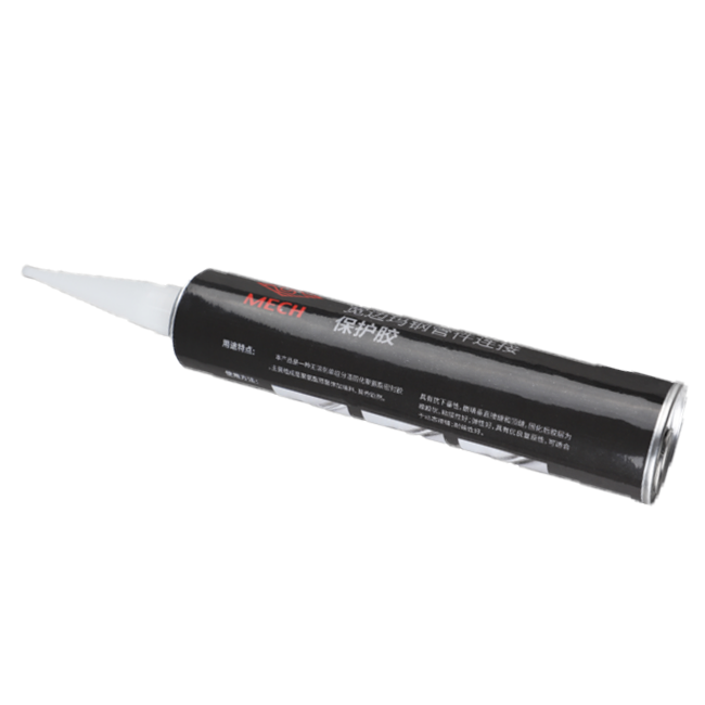 寬邊管件保護膠