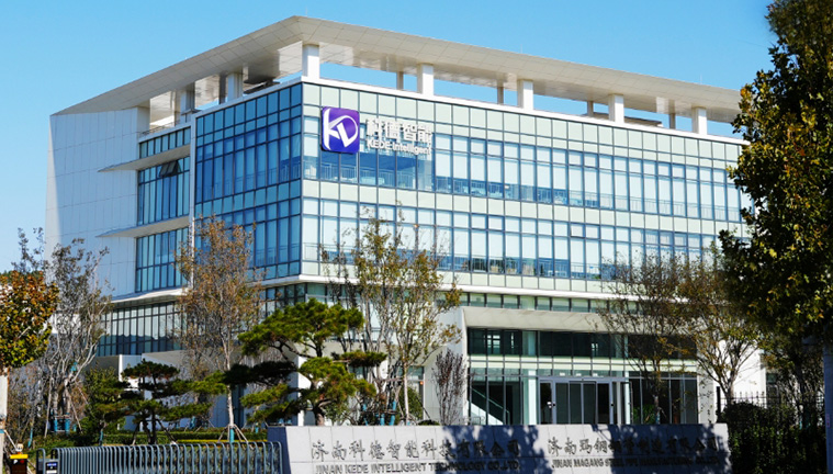 新利娱乐体育官网 智造60⁺年 暢銷140⁺國