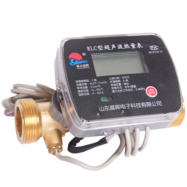 RLC型超聲波熱量表（用戶型）