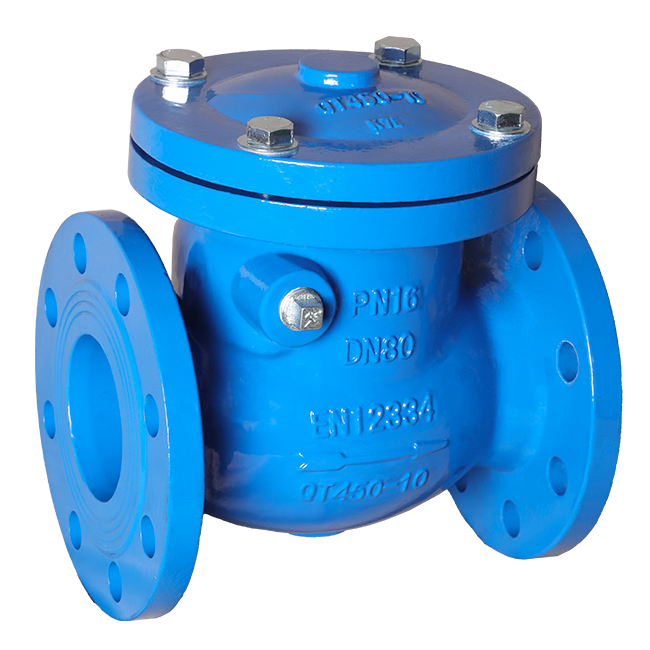 法蘭旋啟式止回閥