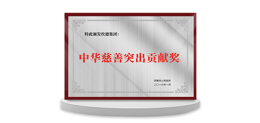 新利娱乐体育官网 智造60⁺年 暢銷140⁺國