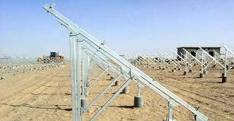 地麵集中式光伏支架