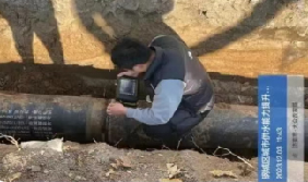 鋼城區城市供水項目