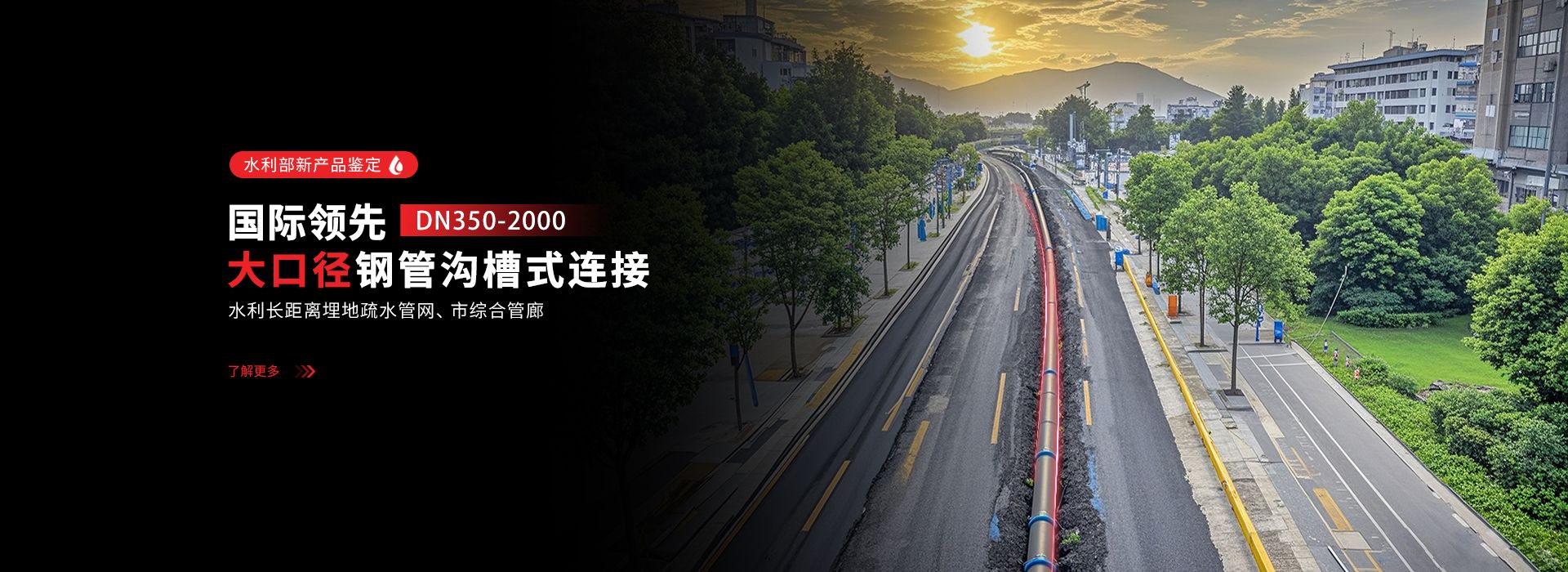 新利娱乐体育官网