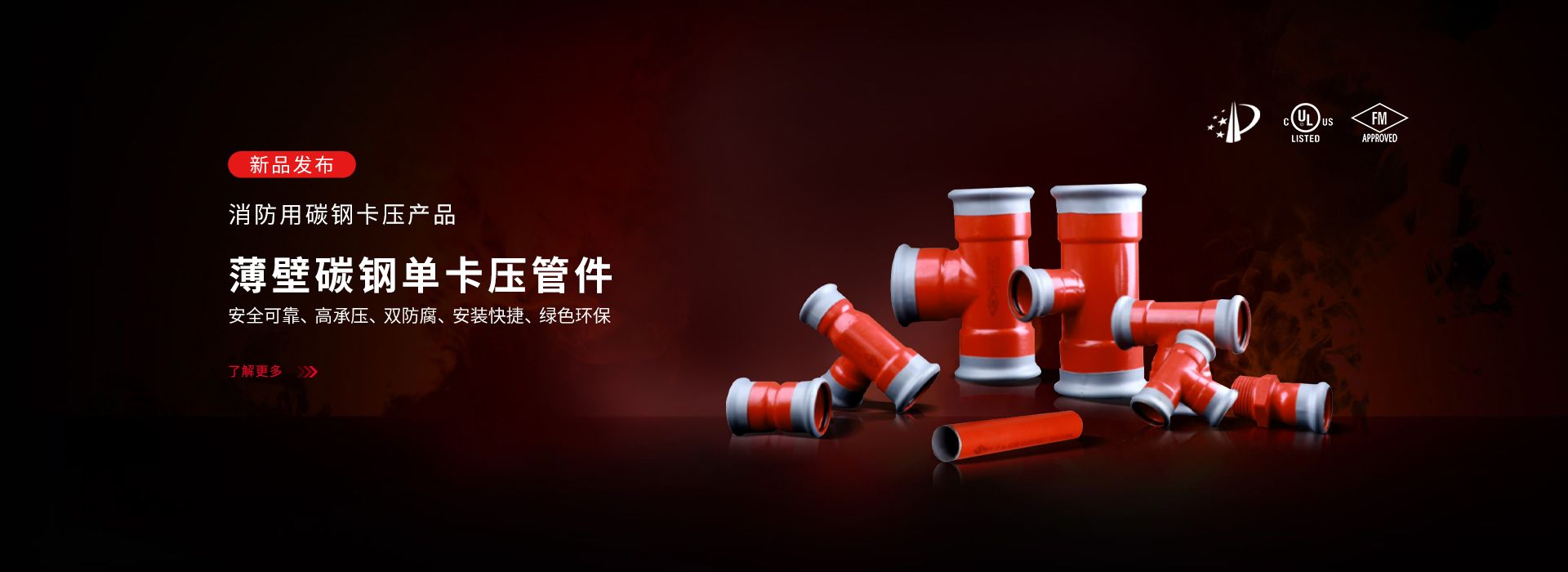 新利娱乐体育官网