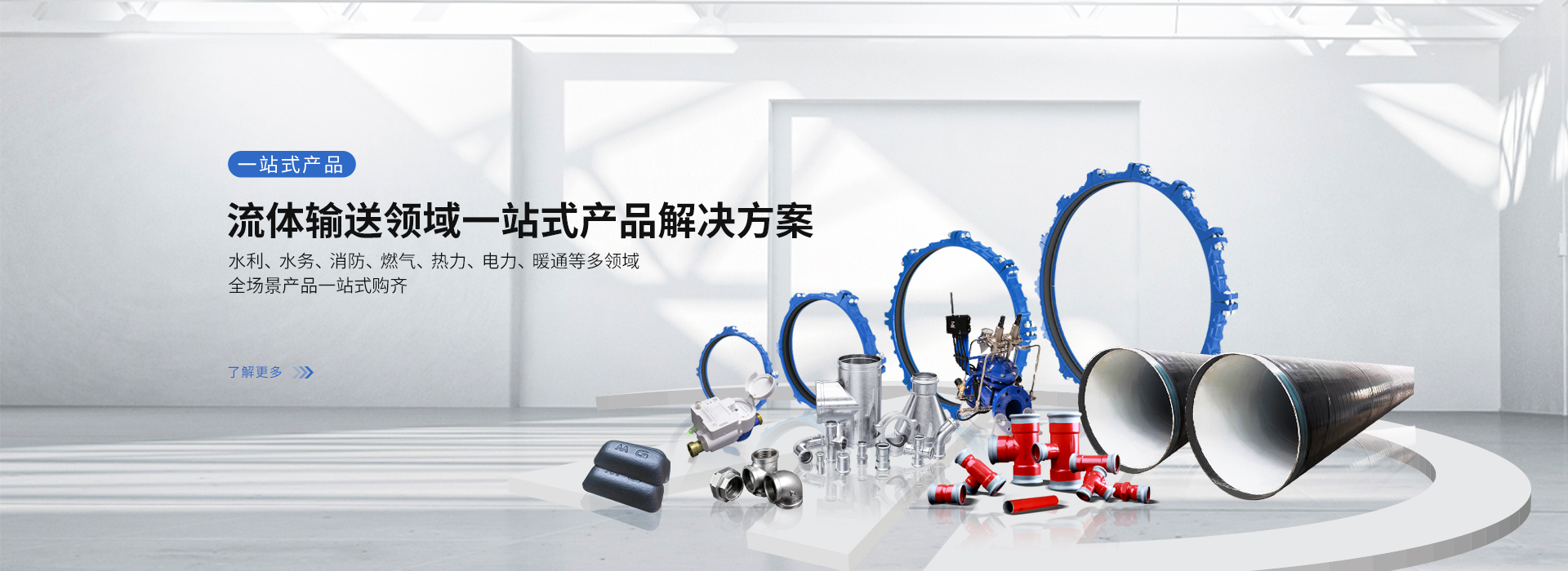 新利娱乐体育官网