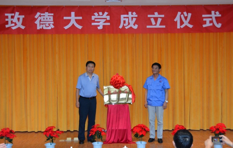 新利娱乐体育官网 智造60⁺年 暢銷140⁺國