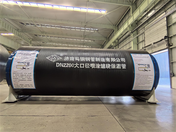 重大突破！新利娱乐体育官网超大超長噴塗纏繞保溫管成功下線